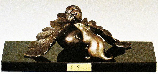 乐天商城 - 子 鼠の置物 家富 ねずみ 津田永寿作品 桐箱付 高岡銅器 送料無料
