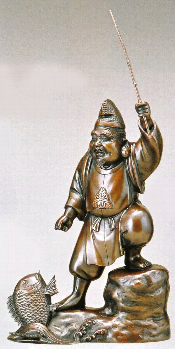 乐天商城 - 恵比須様の置物 恵比須15号(上味色) 高岡銅器の七福神 送料無料