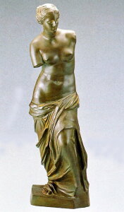 ミロのヴィーナス 大型ブロンズ像 ミロのヴィーナス 70号 高岡銅器 送料無料
