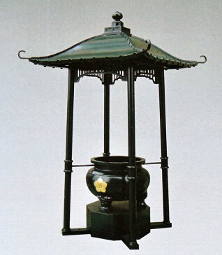 屋根付香炉 2尺5寸 末広／高岡銅器の神仏具　送料無料
