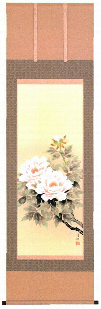 本物の 床の間に名花を飾る おもてなしの掛け軸 吉祥の掛け軸 牡丹の掛け軸 最高のおもてなしに 華王 富貴花 美術 工芸品 Www Turkplastsurg Org