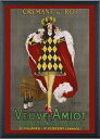 レオネット カッピエッロ作品 Veuve Amiot ポスター 木製フレーム付 レオネット・カッピエッロ 50×40cm