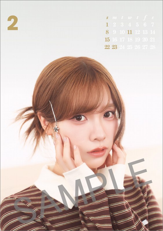 卓上 Liyuu 2026年カレンダー 11月22日発売予定 ご予約承り中