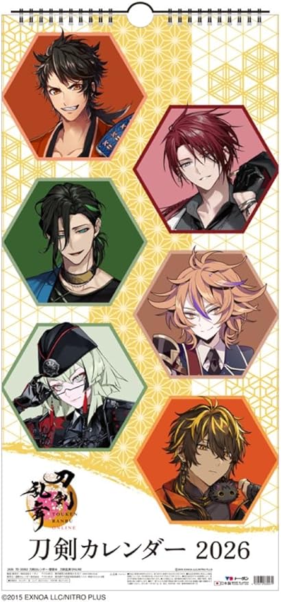 刀剣乱舞-ONLINE- 2026年カレンダー 11月1日発売予定 ご予約承り中