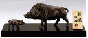 亥年 猪の置物 新風・山吹 瑞峰作品 高岡銅器 干支 亥の置物