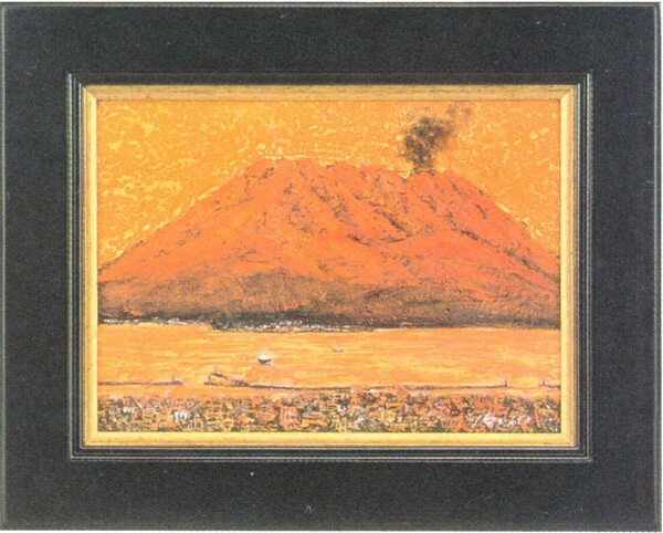 乐天商城 - 油絵 桜島 伊吹浩一作品 F4サイズ 肉筆油絵 油彩額装作品 送料無料