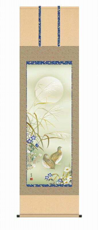 秋の掛け軸秋草に鶉/秋掛けの花鳥画尺五風鎮・品質保証付き送料無料