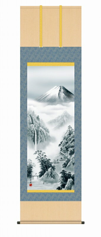 富士山水の掛け軸 富士憧憬 年中飾りの山水画 尺五 風鎮・品質保証付き 送料無料
