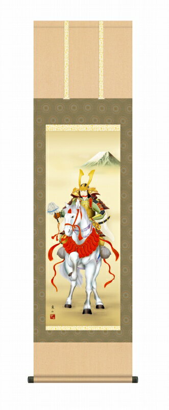 端午の節句の掛け軸 白馬武者 武者 節句飾り 尺三 風鎮・品質保証付き 送料無料