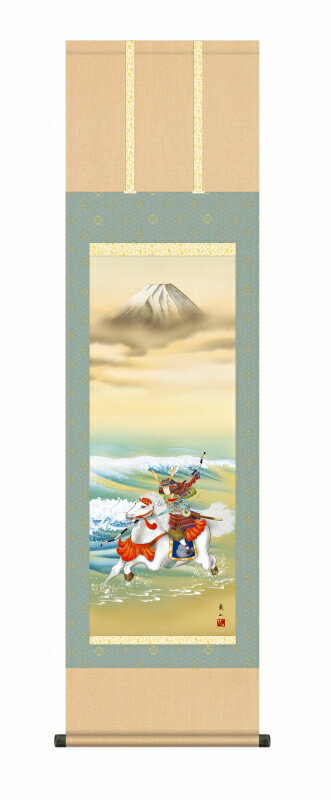 端午の節句の掛け軸 白馬武者 武者 節句飾り 尺三 風鎮・品質保証付き 送料無料