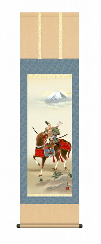 端午の節句の掛け軸 馬上武者 武者 節句飾り 尺三 風鎮・品質保証付き 送料無料