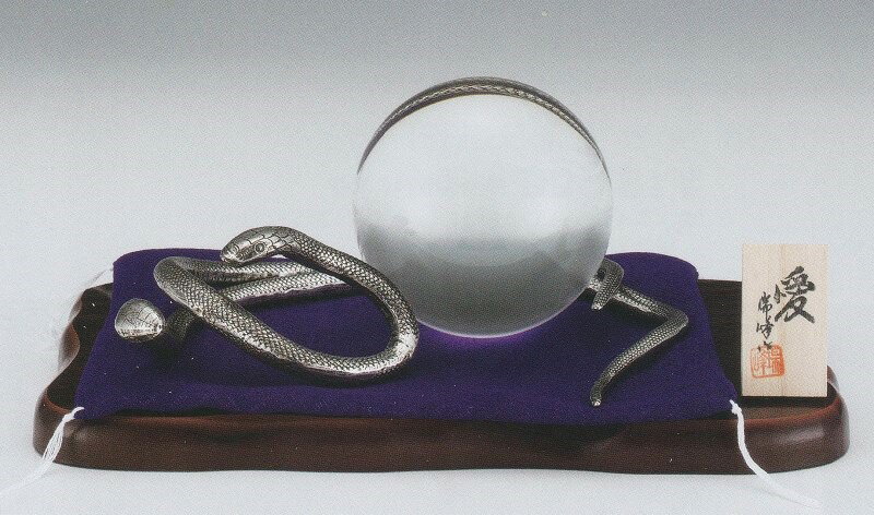 干支の置物 巳 愛 瑞峰作品 高岡銅器の縁起干支 巳年(へび)の置物