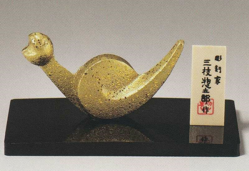 r7-t49.jpg r7-t49.jpg