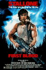 ランボー 映画ポスター 軽量アルミ製フィットフレーム付 91.5×61cm シルヴェスタスタローン主演 FIRST BLOOD