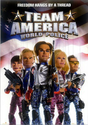 チーム★アメリカ ワールドポリス 映画ポスター フレーム(額)なし 91.5×61cm