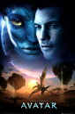 アバター ジェイク 映画ポスター 軽量アルミ製フレーム付 AVATAR