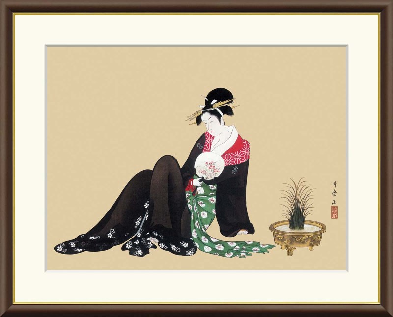 喜多川歌麿作品 納涼美人図 F8サイズ 工芸美術画 額装作品