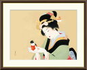 額画 御所人形 作者 上村松園 作者解説 明治の京都下京に生まれ育った女流画家。「一点の卑俗なところもなく清澄な感じのする香高い珠玉のような絵」、「真・善・美の極致に達した本格的な美人画」を念願として女性を描き続けた。1948年(昭和23年)女性として初めて文化勲章を受章。 F8号 額寸：61×49.5cm　絵寸：45.5×34cm 額縁 色：ダークブラウン　素材：樹脂(金色装飾付)　マット：単色マット　前面：なし　重量：1.9kg 技法 工芸美術画(本紙：新絹本) 工芸美術画(手彩補色) 有名美術館がレプリカを制作する為に採用している最先端技法を採用。高精度スキャナーと高性能カメラを駆使しデータ化、より原画に忠実な色合いを再現するためのデータ解析と校正が重ねられ、複製専門スタッフによる手彩補色も加わり、作品に一層の深みを出し、幾度の色調チェックを経て、ジクレー版画として完成させます。発色性・耐久性の高い美術印刷専用シルクキャンバス地を採用している為、その質感は滑らかで美しく、風合いのある仕上がり、保存性は50年とも100年とも言われています。また作品の持つカラーや魅力を最大限に引立てる為、つや消しマット仕様フレームを採用し、額装。フレームの内枠には金色装飾が施され、シンプルながらも豪華な印象を与えます。 また、どの角度からも反射なく作品の質感をご鑑賞いただけるように、前面のアクリル板をあえて付けないスタイルで制作しております。 まさに美術館品質。10年間品質保証書を付与し、皆様の元にお届けします。 日々の暮らしを彩る素敵なアートとの出会いがここに。ご愛蔵品や記念品、ご進物用として工芸美術画が注目されております。 補足 額縁の裏側には吊り紐が付属しております。　