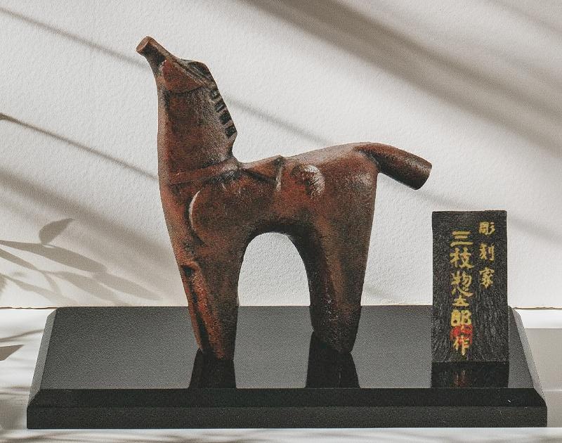 2026年干支 午の置き物 駿馬 三枝惣太郎作品 高岡銅器の縁起干支 令和8年 午(うま)の置物 送料無料(3)