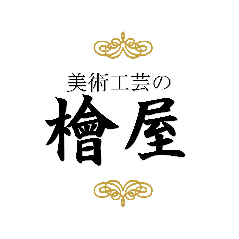 Shop icon