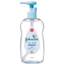 ジョンソンベビー ベビーオイル 無香料 300mL
