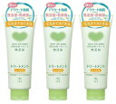 まとめ買いカウブランド 無添加トリートメント しっとり 180g×3個
