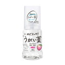 指定医薬部外品のどスッキリうがい薬CPピーチ味300ml