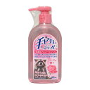 指定医薬部外品手ピカジェルローズの香り 300ml(消毒)