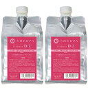 「x2個セット」 アリミノ シェルパ デザインサプリ シャンプーD-2 1000ml 詰め替え