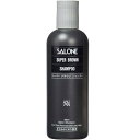 パシフィックプロダクツ サローネ スーパーブラウン シャンプー MX 300ml クリーム 300ミリリットル (x 1)