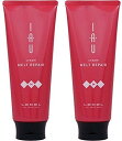 x2個セット ルベル イオ クリーム メルトリペア 200ml