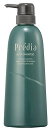 コーセー プレディア Predia アルゲ シャンプー カラーケア 600mL シャンプー