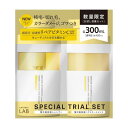 アンレーベル unlabel ラボ V リペア シャンプー&トリートメントお試しセット 300mL+300mL 日本製 ヘアケア ビタミンC誘導体 美容液 テト...
