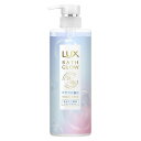 LUX(ラックス)バスグロウ モイスチャーシャイン コンディショナー(トリートメント) ポンプ 490g