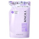 スティーブンノル シャンプー ブリーチケアマスター シャンプー 詰めかえ用 250mL ブリーチ ヘアカラー ハイダメージ ダメージ補修 カラーキープ きしみケア まとまる アミノ酸シャンプー ハーバルフルーティフローラルの香り サロン