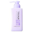 スティーブンノル シャンプー ブリーチケアマスター シャンプー 本体 300mL ブリーチ ヘアカラー ハイダメージ ダメージ補修 カラーキープ きしみケア まとまる アミノ酸シャンプー ハーバルフルーティフローラルの香り サロン