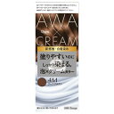 白髪染め レディースビゲン 泡クリームカラー 4Mリーフブラウン 白髪用 ヘアカラー hoyu ホーユー bigen (医薬部外品)
