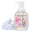 ビオレu ザ ボディ 〔 The Body 〕 泡タイプ ブリリアントブーケの香り ポンプ 540ml 「高潤滑処方の生クリーム泡」 ボディソープ 華やかなブリリアントブーケの香り