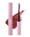 PHOEBE BEAUTY UP (フィービー) ビューティーアップマスカラ マスカラ ロングキープ モカピンク 5g お湯落ち お湯オフ にじみにくい ファイバー配合 美容液配合