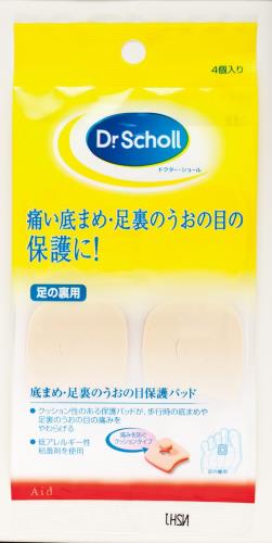 ドクターショール 底まめ保護パッド