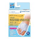 ソルボ外反母趾・内反少趾サポーター固定薄型メッシュタイプ 右L(4)