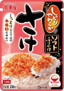 丸美屋食品工業 ソフトふりかけ さけ 28g×10袋