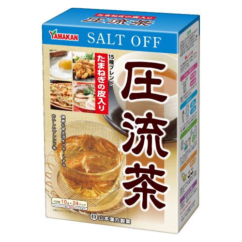 山本漢方製薬 圧流茶 10gX24H