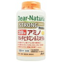 <お得な2個パック>ディアナチュラストロング 39種アミノマルチビタミン&ミネラル 300粒入り×2個