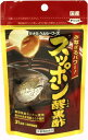 ミナミヘルシーフーズ スッポン醪黒酢 31日分 62球