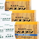 3個 大高酵素 バスコーソ酵素入浴剤(100g×6袋)x3個