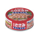 いなば食品 いなば 国産とりささみフレーク食塩無添加 70g×24缶