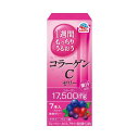 アース製薬 1週間もっちり うるおうコラーゲンCゼリー アサイー・ベリー味 10gx7本 コラーゲンゼリー 美容ゼリー ビタミン