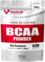 Kentai(健康体力研究所) BCAAパウダー 300g