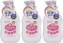 まとめ買いミルふわ ベビーミルキーローション ポンプタイプ 300mL×3個